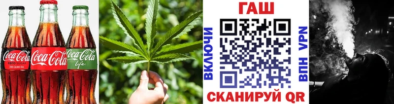 купить наркоту  кракен онион  Печенье с ТГК марихуана  Тарко-Сале 