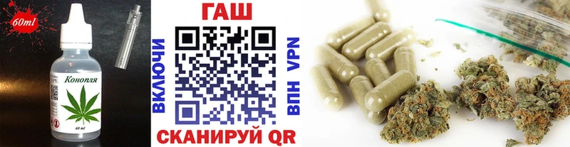 Canna-Cookies марихуана Тарко-Сале