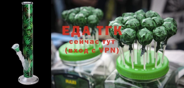 прущая мука Липки
