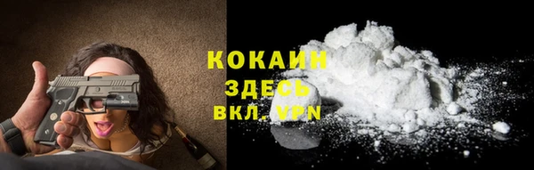 прущие крисы Аркадак