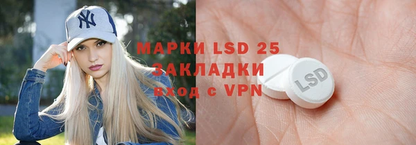 прущие крисы Аркадак