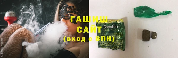 прущие крисы Аркадак