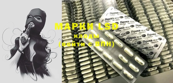 MDMA Premium VHQ Арсеньев