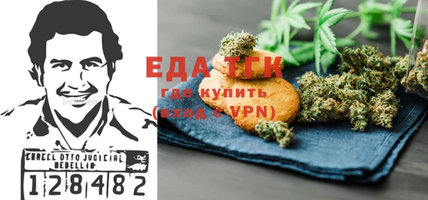 MDMA Premium VHQ Арсеньев