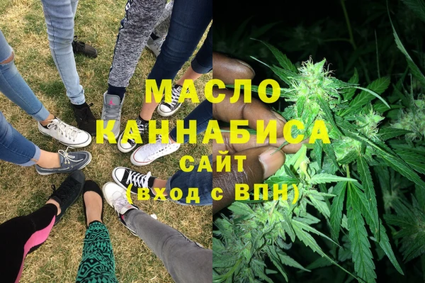 прущие крисы Аркадак