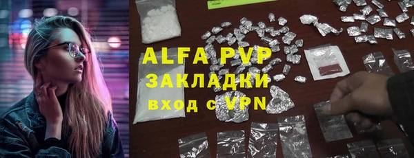jwh Лиски