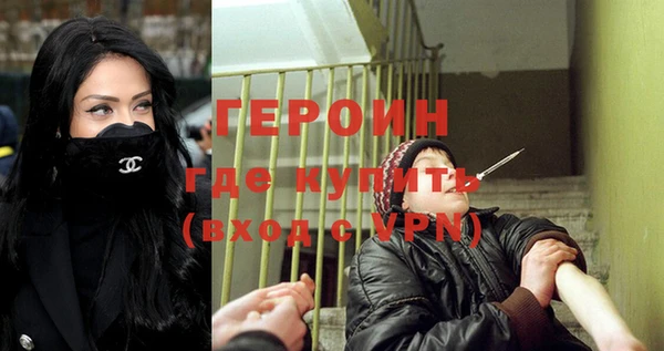 прущие крисы Аркадак