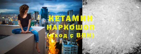 прущие крисы Аркадак