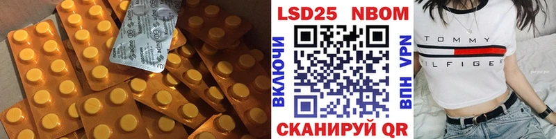 купить   дарк нет как зайти  LSD-25 экстази кислота  Тарко-Сале 
