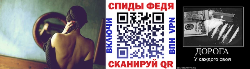 сайты даркнета как зайти  Тарко-Сале  Первитин пудра  где купить  