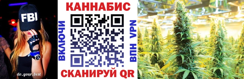 Канабис тримм даркнет сайт Тарко-Сале